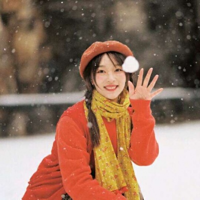 乐山伴游女生刘心怡的资料