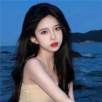 乐山伴游女生欧阳橙的资料