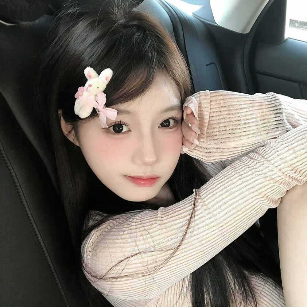 乐山伴游女生沈欣白的资料